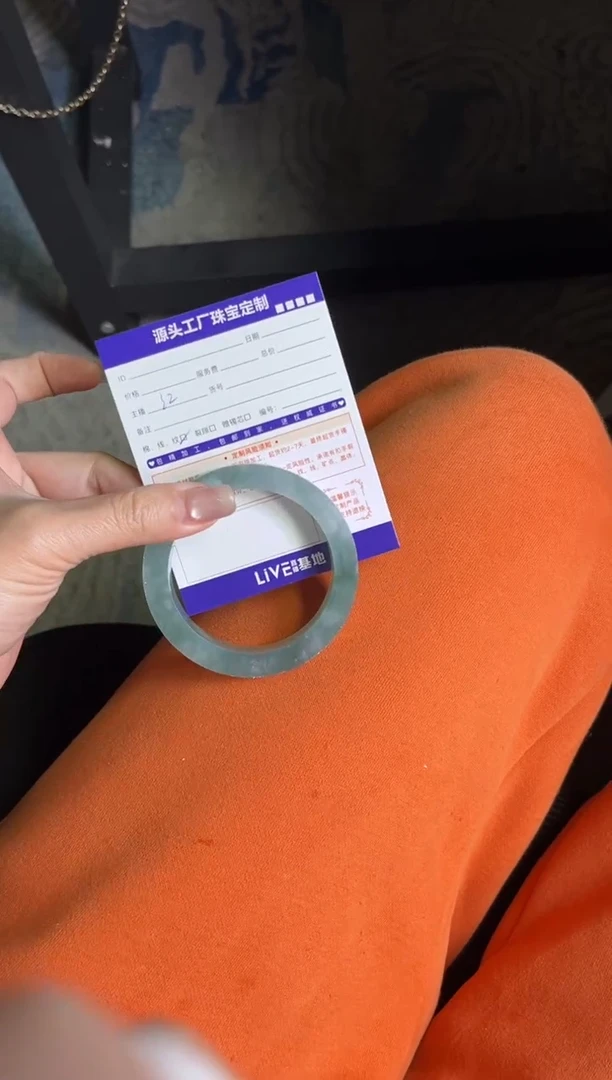 未镶嵌手镯定制翡翠恋*定制产品不退不换