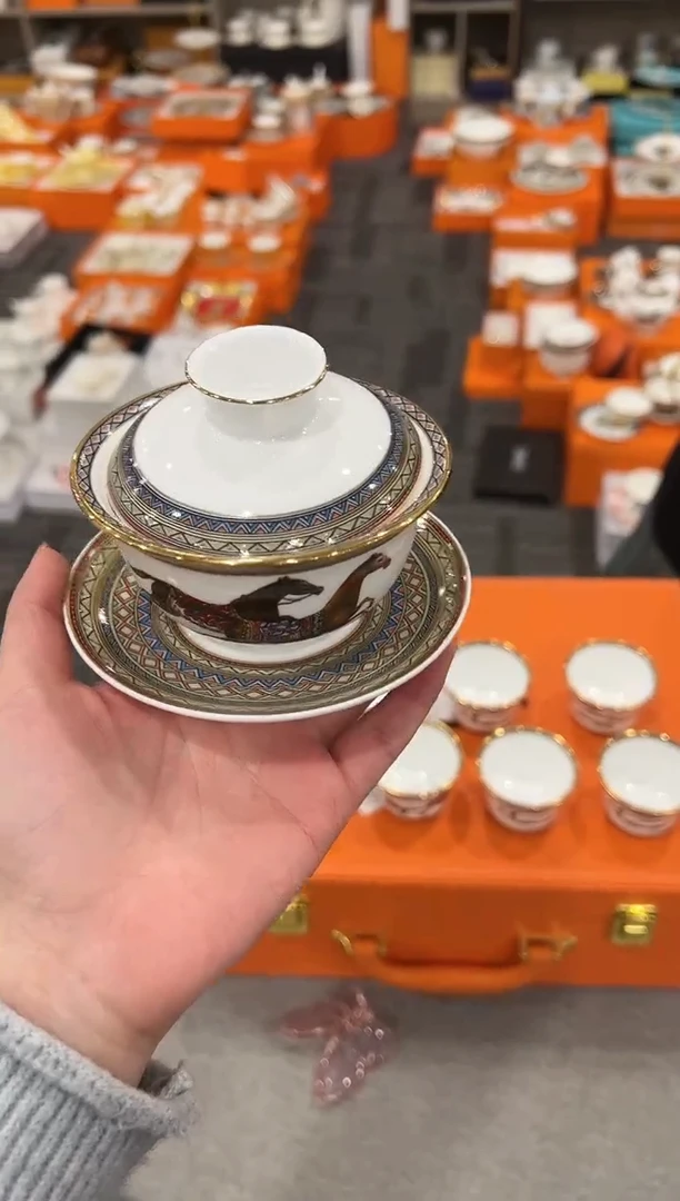 【闪购商品】杯H784--------------