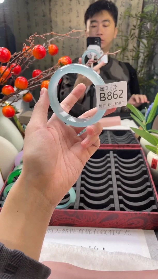 郭子石英岩手镯B862