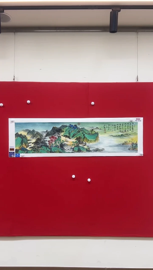 国画山东国鉴孙鹏国画作品
