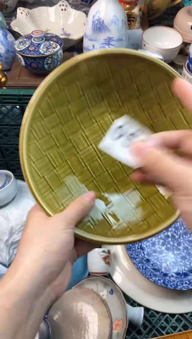 瓷片戴****猫瓷片瓷片瓷片瓷片