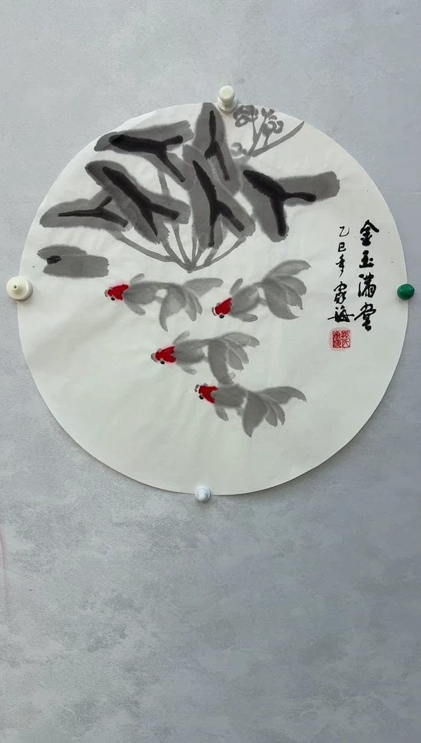 国画炳山艺术--孙家海老师作品