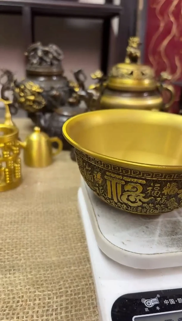 ---------------铜