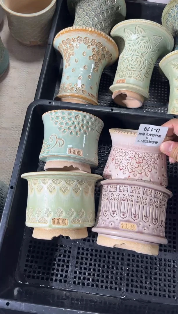 七里烧默认瑕11-30-179-4个