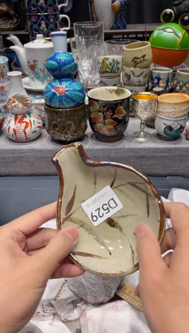 瓷片?****?闪购商品专用链接