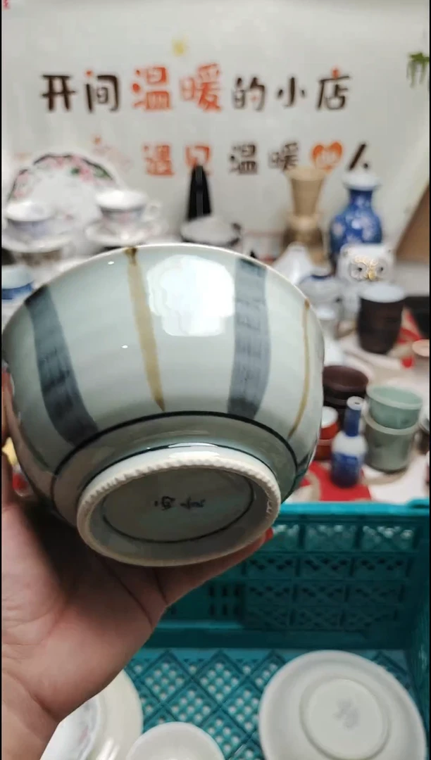 其他紫韵陶艺优品小铺满30包邮