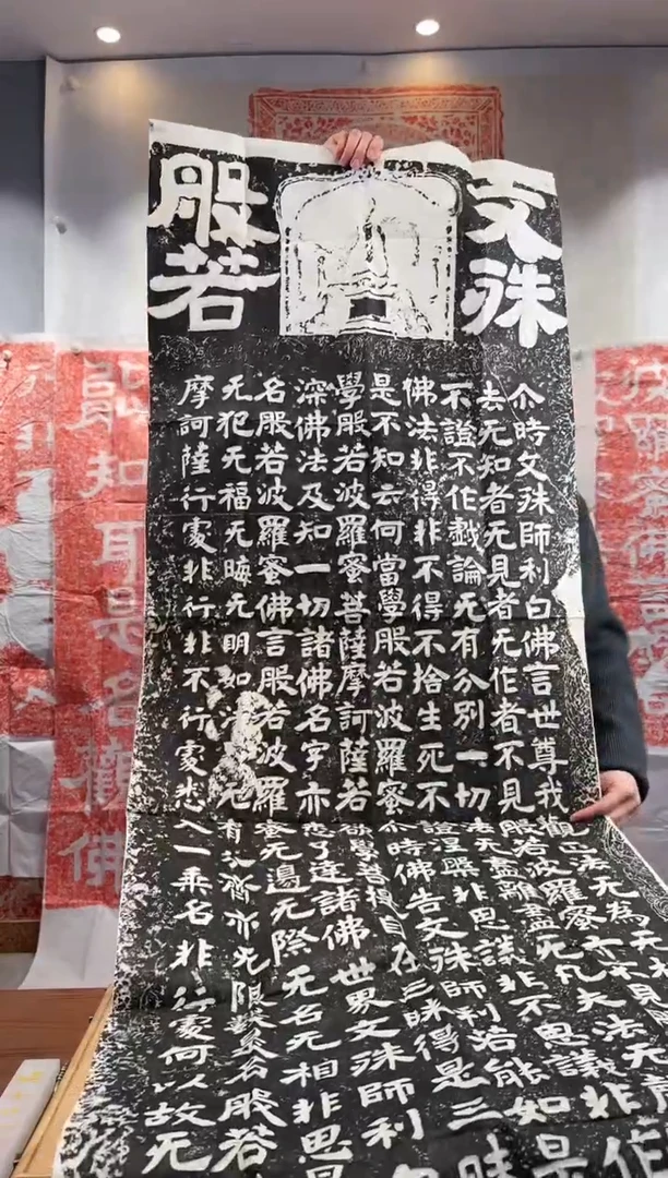 【闪购商品】昌化石印石111111111111111