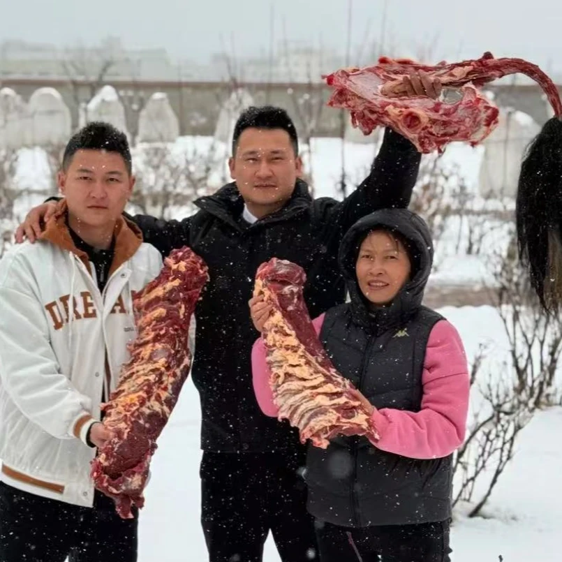 陈大狮区域供应链 牦牛吊龙 4斤火锅食材