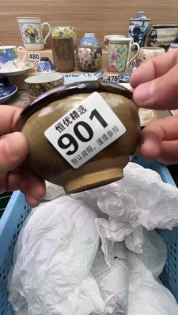 阳**哥陶瓷陶瓷陶瓷陶瓷陶瓷陶瓷陶瓷