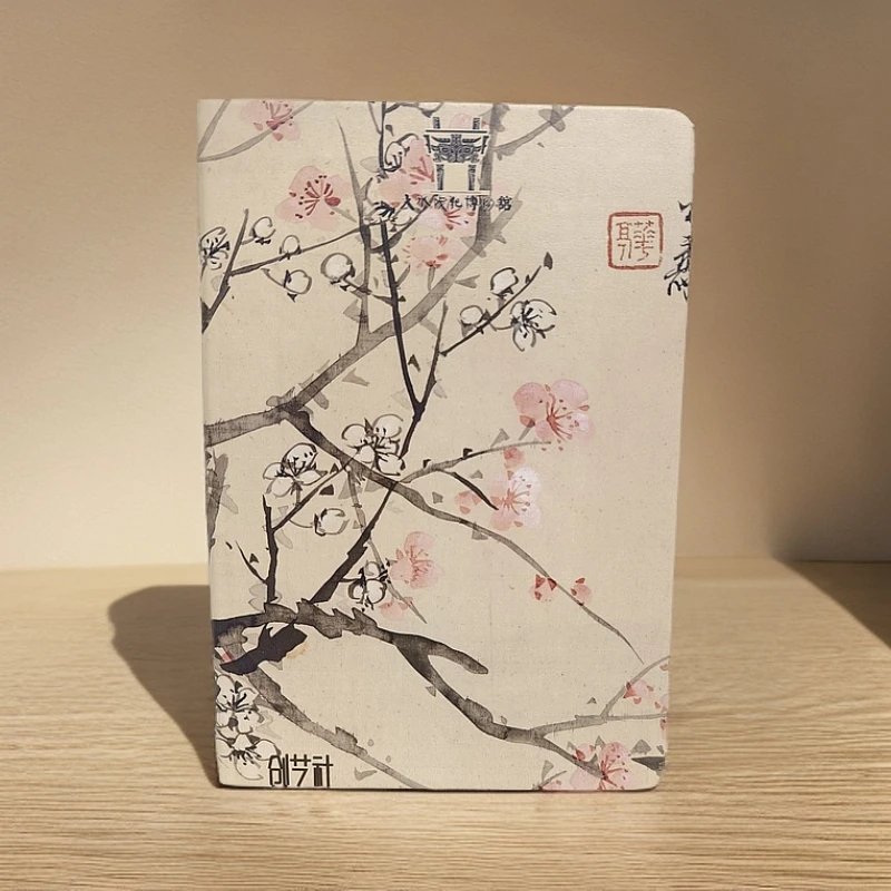 胡公寿《梅》国风高颜值笔记本