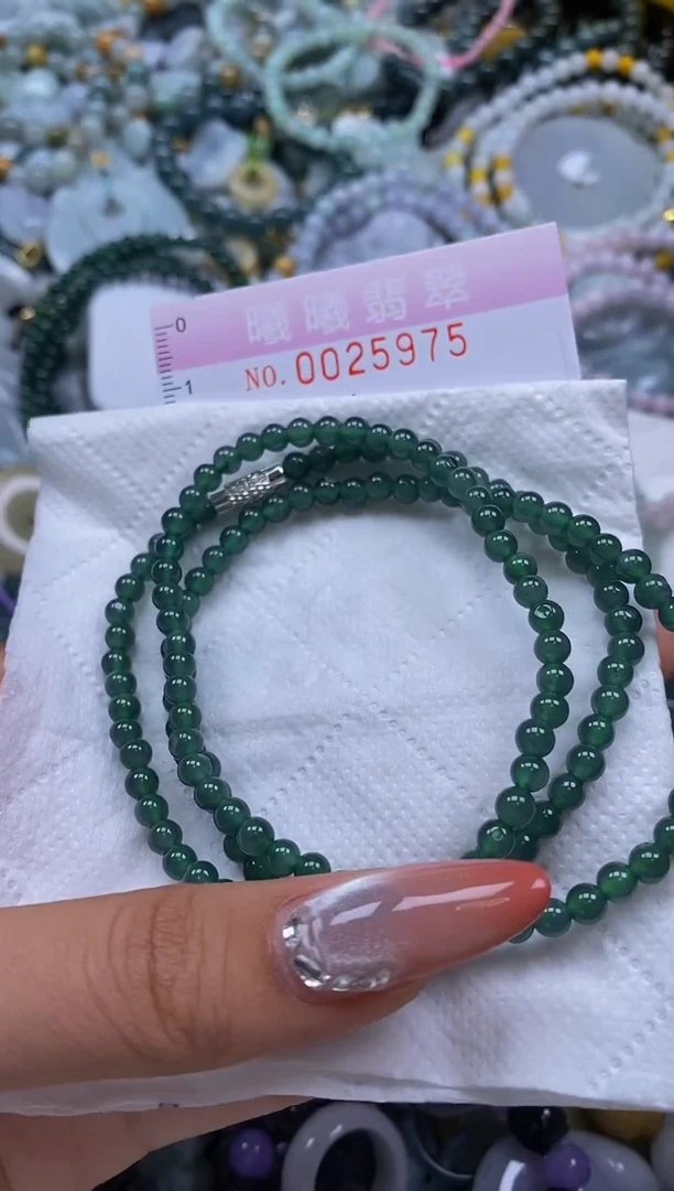 翡翠未镶嵌颈饰闪购0025975多样性发其一