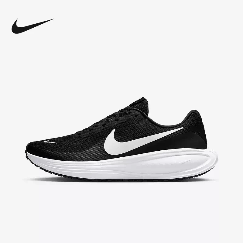 NIKE/耐克男鞋REVOLUTION 8网面透气运动鞋黑白色跑步鞋HJ9198003