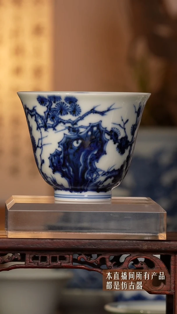 摆件瓷福利主人杯6666