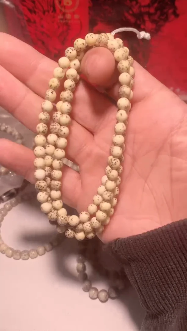 手串星月菩提108微氧6老型