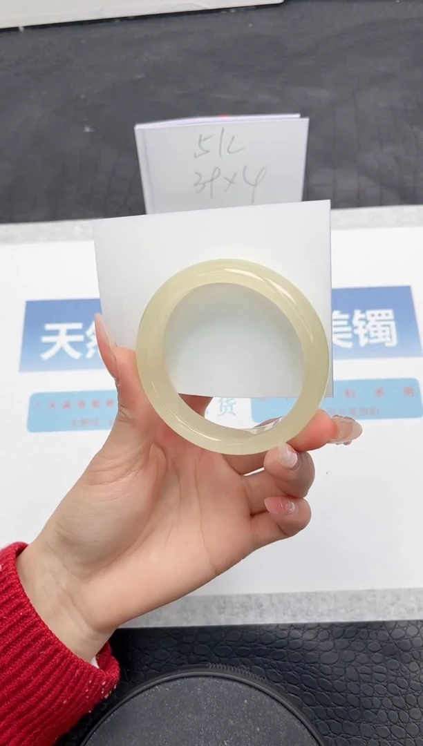 【闪购商品】石英质玉手镯未镶嵌A129-54.3