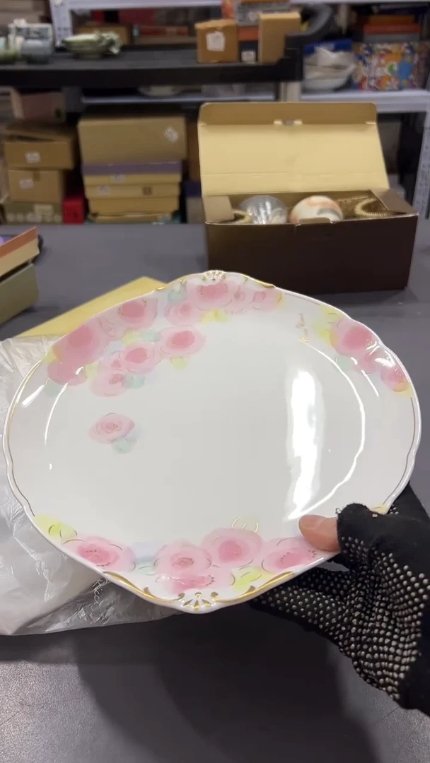 瓷片S****0满38包邮，编号：N161
