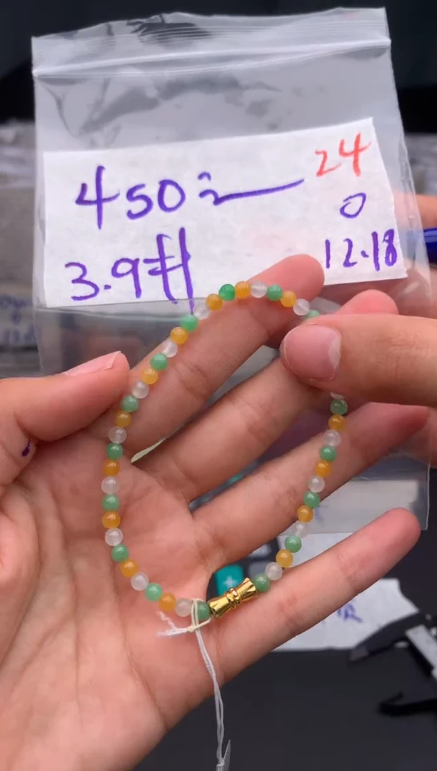 未镶嵌定制翡翠毛货需精细抛光多样性发1件/24