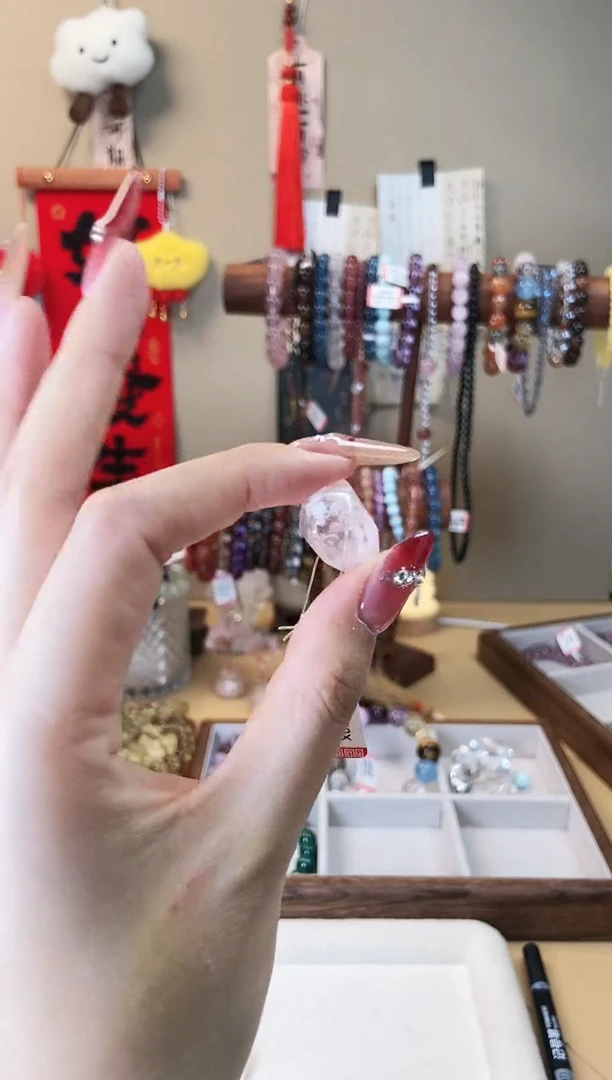 【闪购商品】水晶手链未镶嵌幽灵随行5号