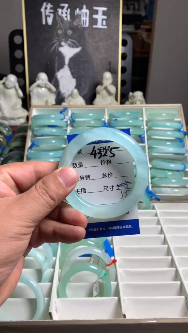 蛇纹石玉未镶嵌手镯4325