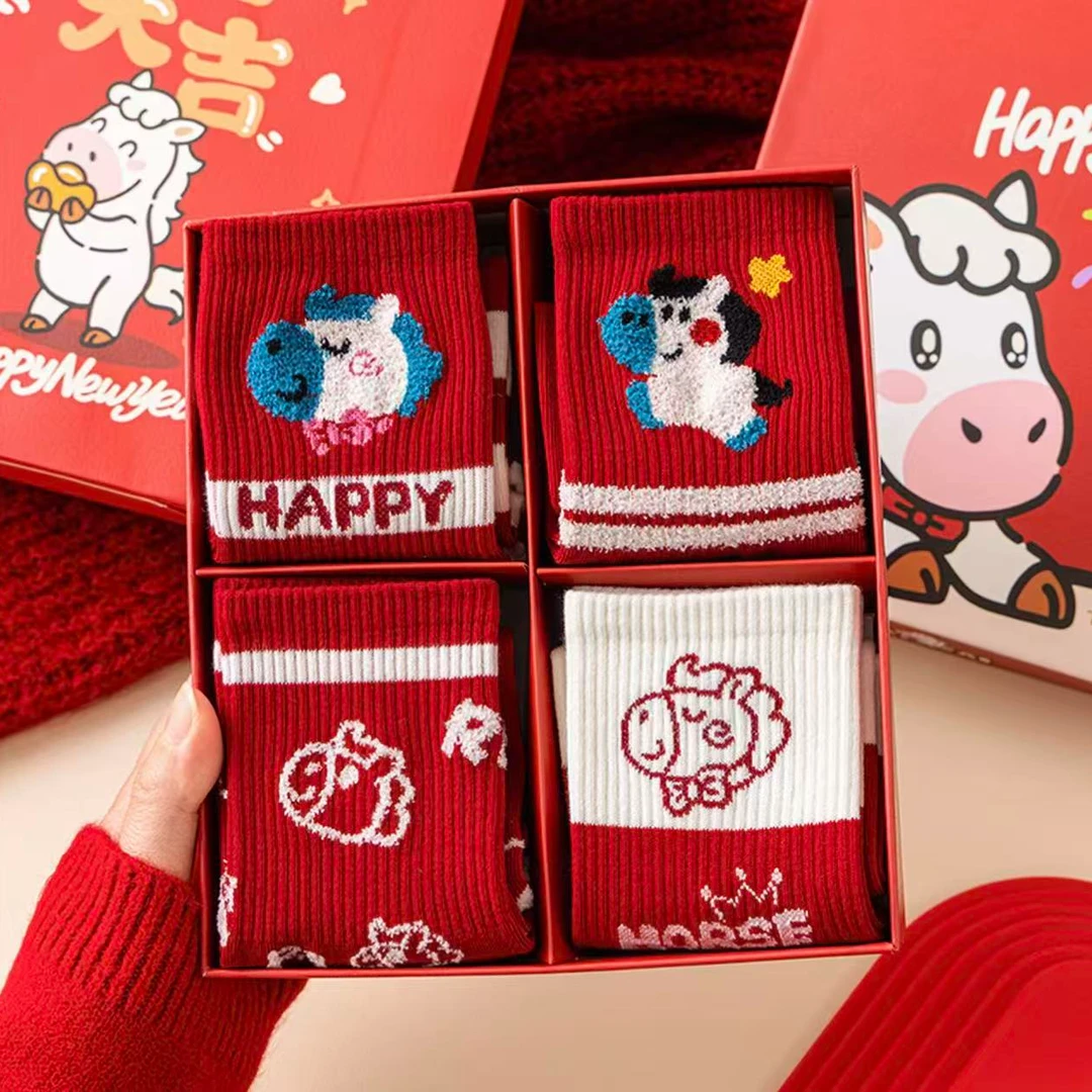2026马年新款爆款袜子女本命年红色中筒棉袜秋冬新年礼物属马长袜