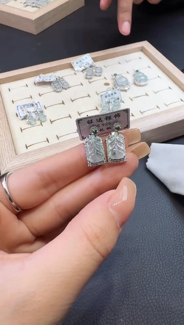 颈饰未镶嵌翡翠0066952