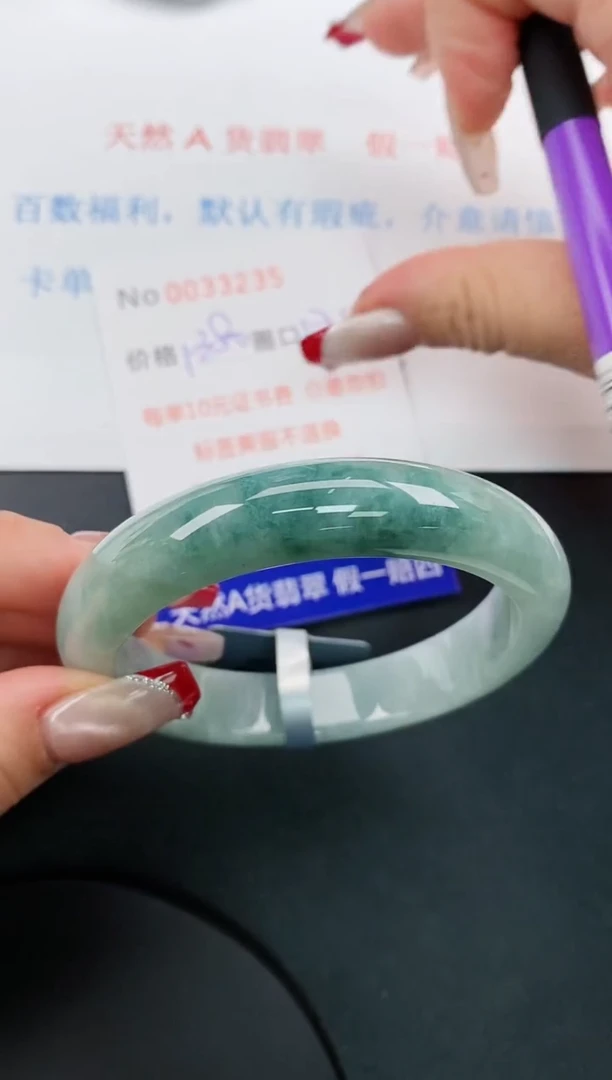 【闪购商品】翡翠手镯未镶嵌天然A货翡翠未镶嵌0033235