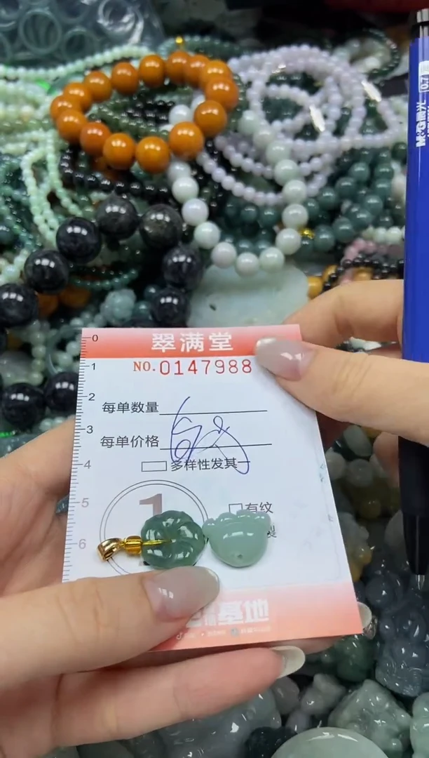 翡翠未镶嵌颈饰闪购0147988