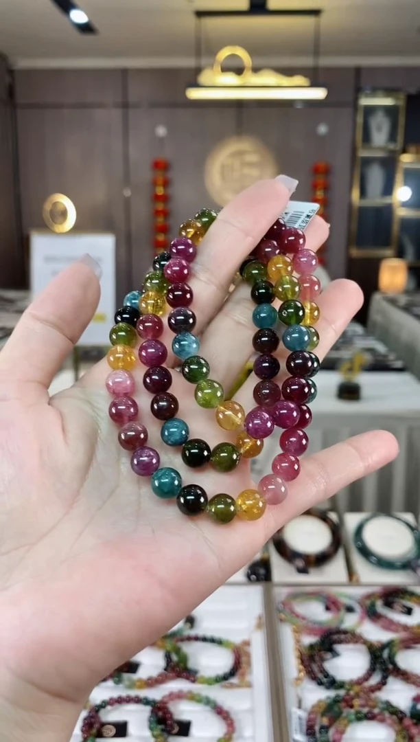 【闪购商品】碧玺三圈手串8mm+未镶嵌（多样性发一条）hon