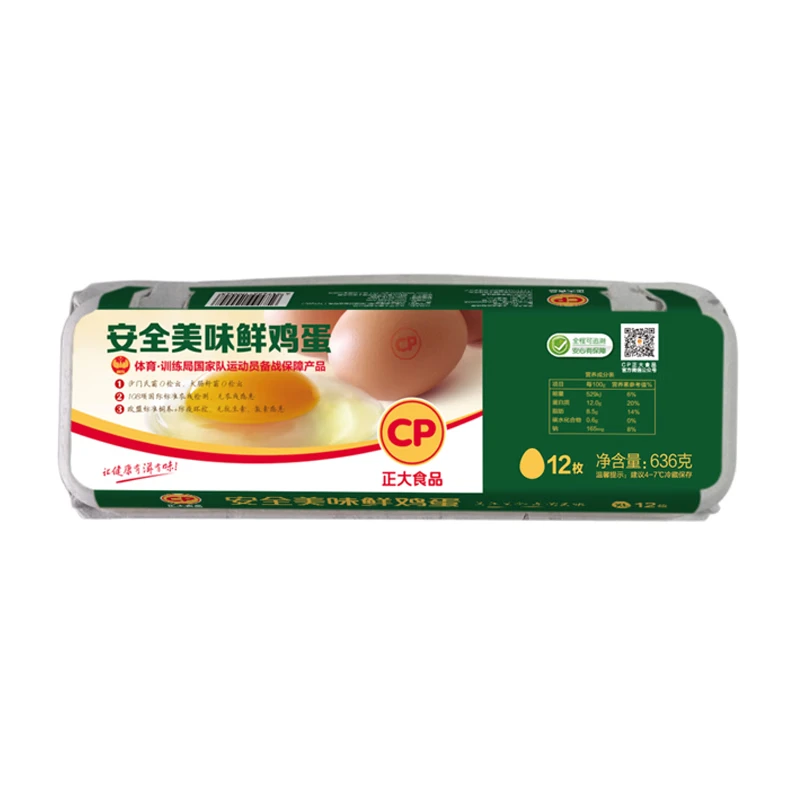正大谷物生态鲜鸡蛋12枚636g/盒