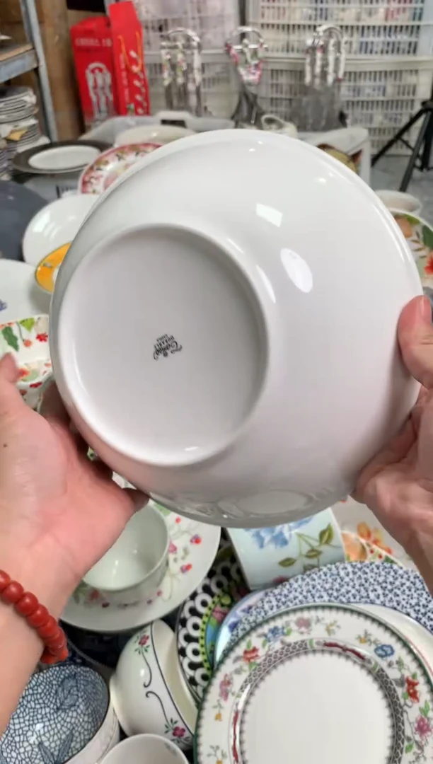 瓷陶瓷尾单CC146微瑕1个样品