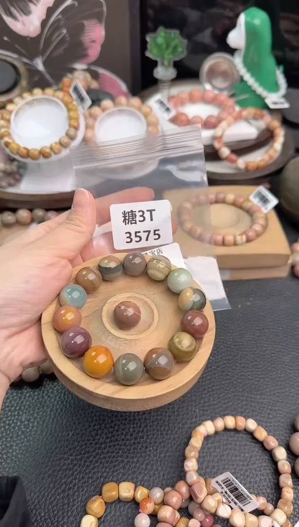 未镶嵌手链石英质玉?****。3T3575