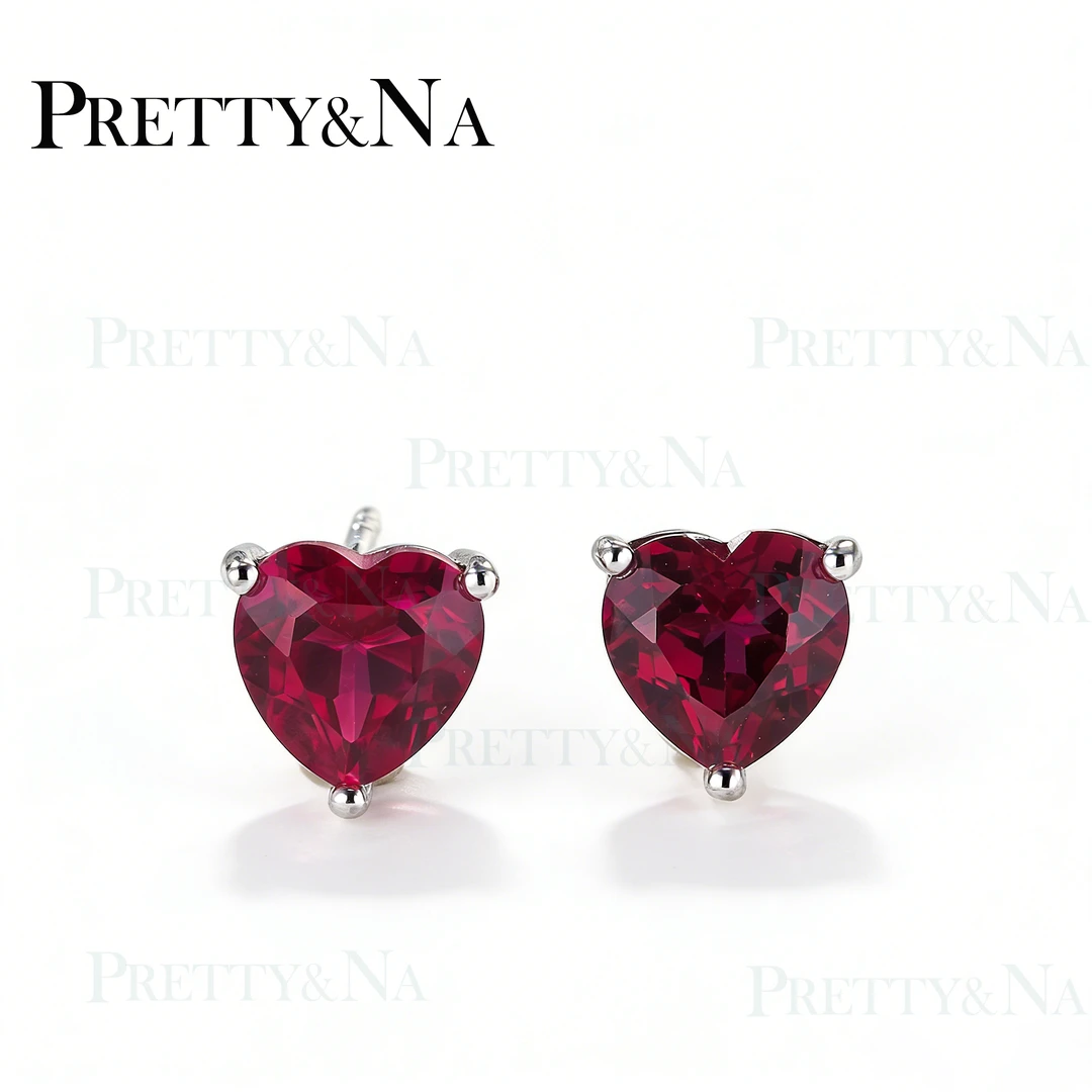 培育红宝石耳钉银镶心形耳饰