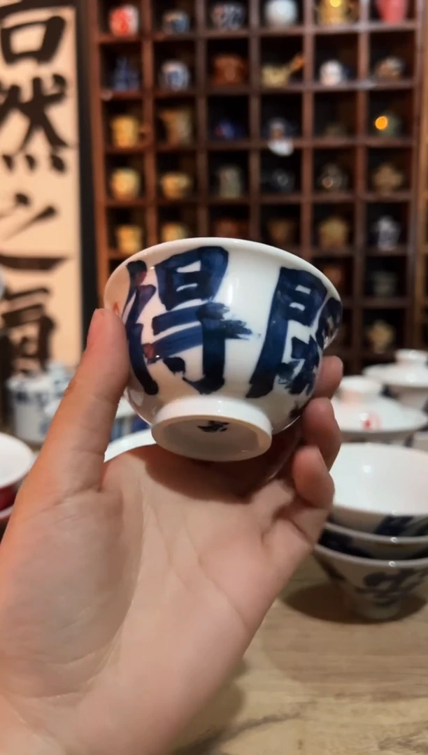 【闪购商品】观云听雨原创手绘茶具