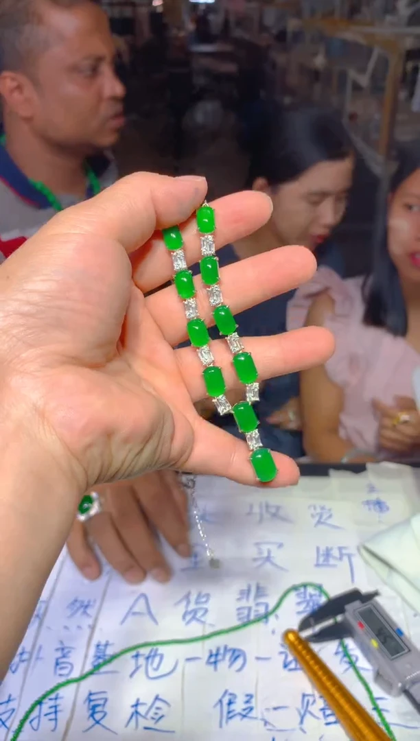 定制翡翠未镶嵌109定制翡翠多样性发货（发其一）