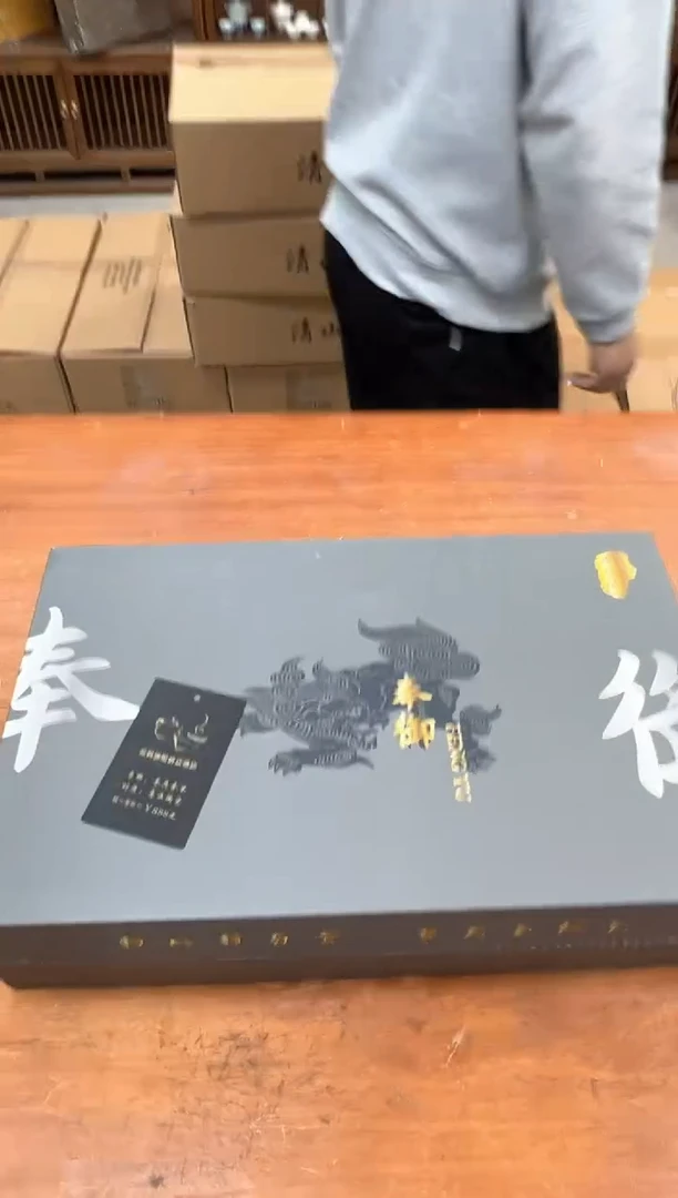 孤品商品链接@@@@@@@@