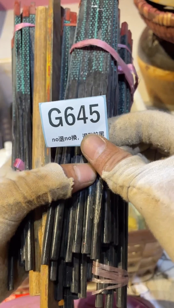 陶瓷精**主闲云火爆火爆热卖热卖