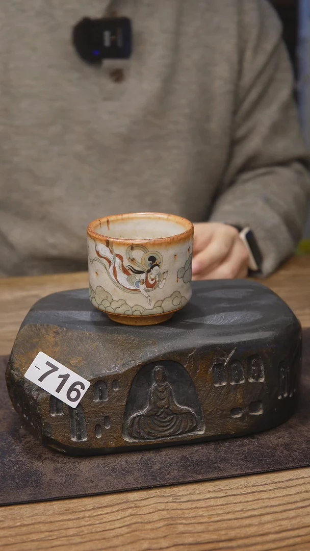 匣钵泥志野手绘716