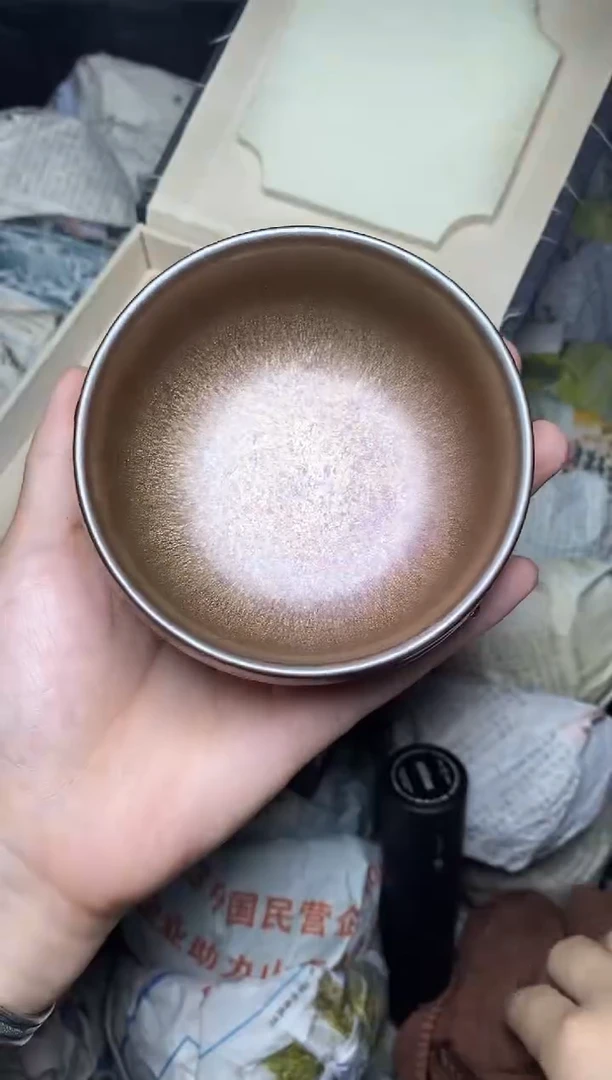 茶盏糖果 禅定 金 盏三疯建盏茶器