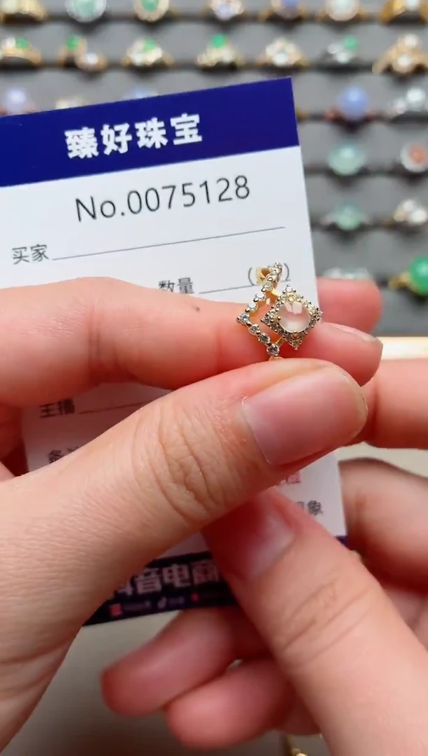 银S925镶嵌戒指翡翠.
