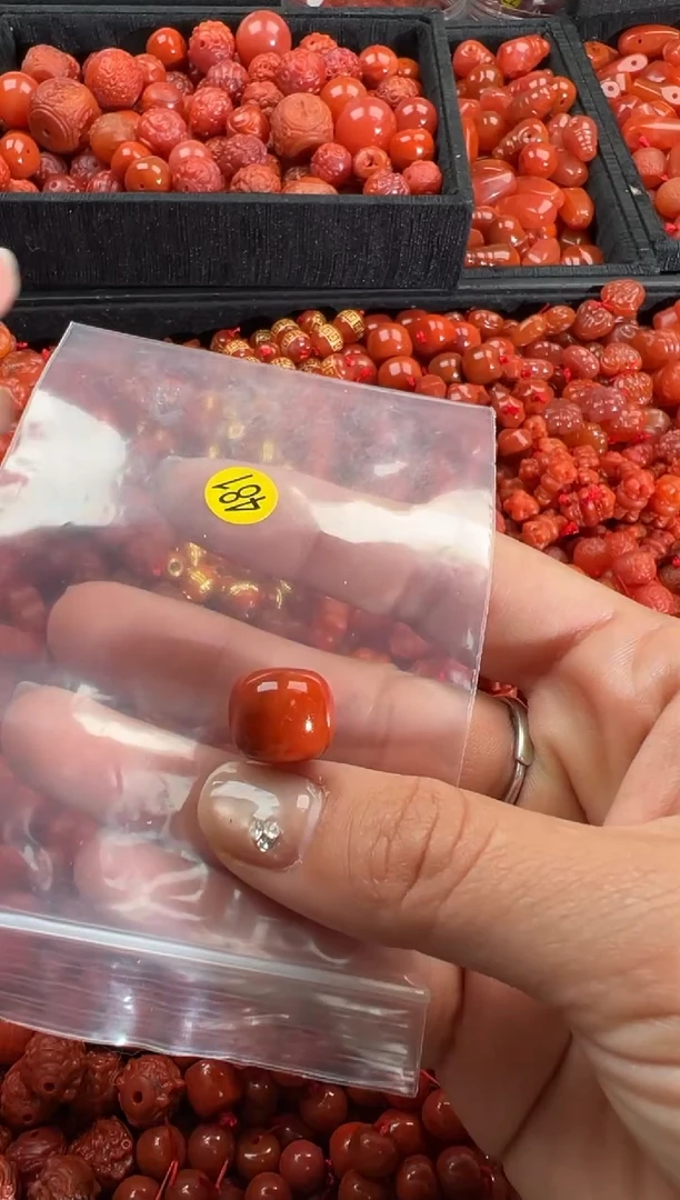 【闪购商品】南红玛瑙手链未镶嵌1