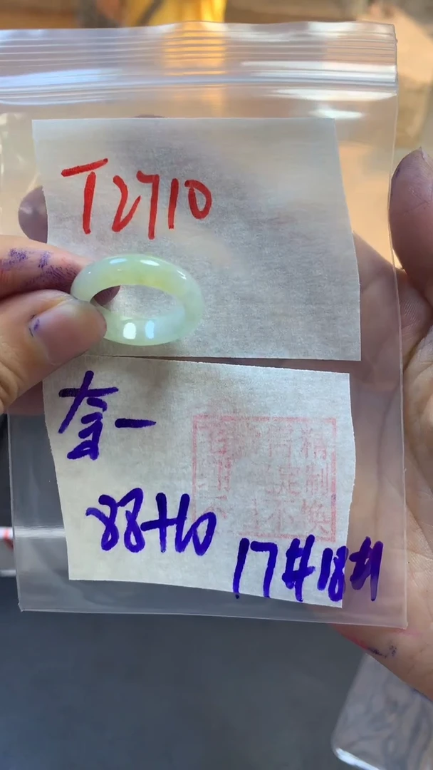 【闪购商品】定制翡翠毛货需要精细抛光戒圈