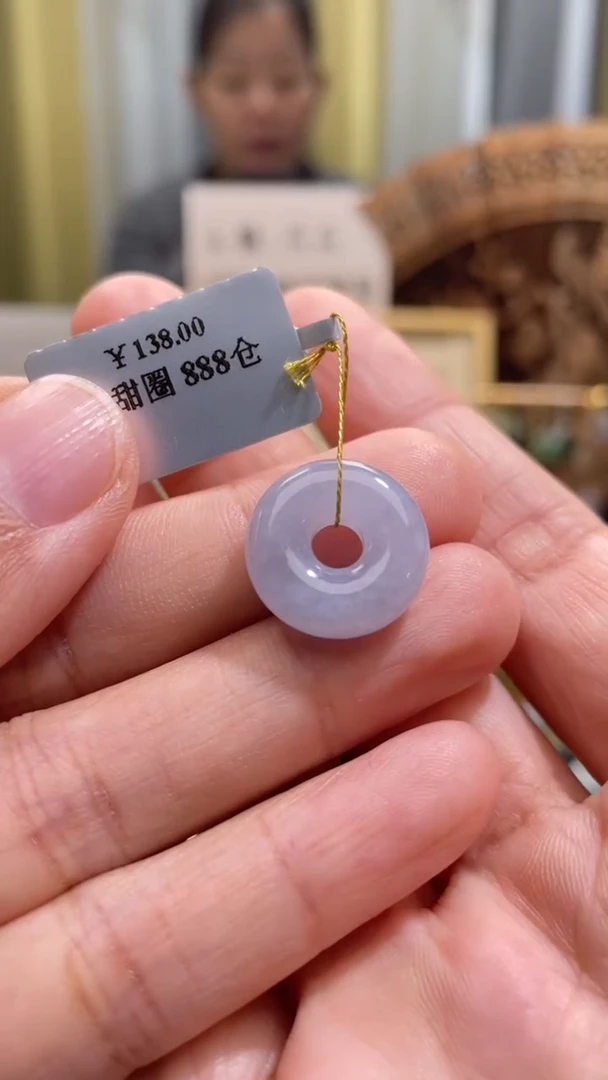 颈饰未镶嵌翡翠甜甜圈