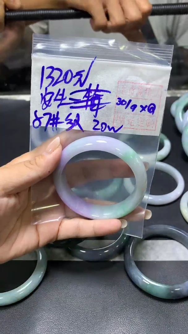 未镶嵌定制翡翠安*+手镯57纹#1320元  毛货需抛光