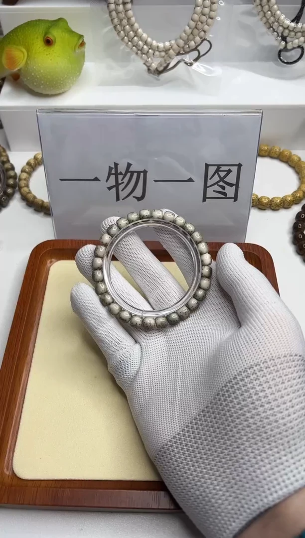 手串星月菩提109--18