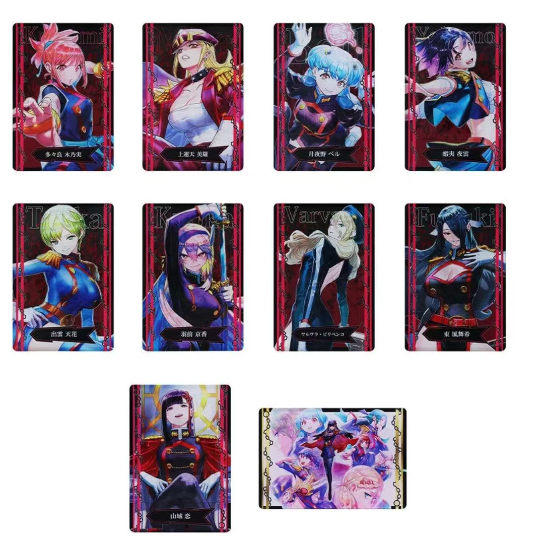 【魔都精兵的奴隶】JS亚克力数据卡（盲盒代拆）