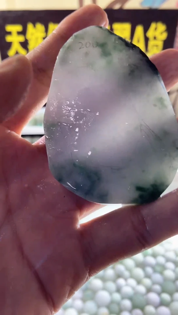 未镶嵌定制翡翠定制