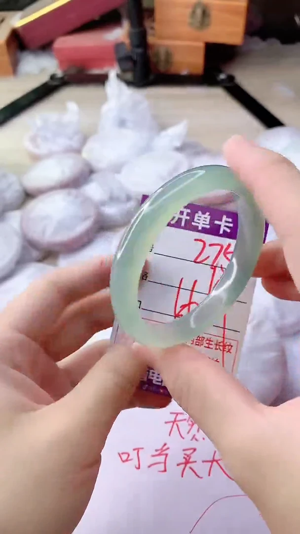 手镯玛瑙/玉髓未镶嵌275