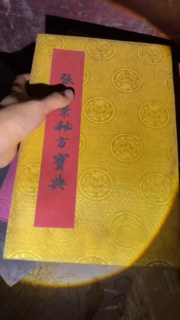 滴滴溜溜吼吼哈嘿啊啊啊啊啊啊