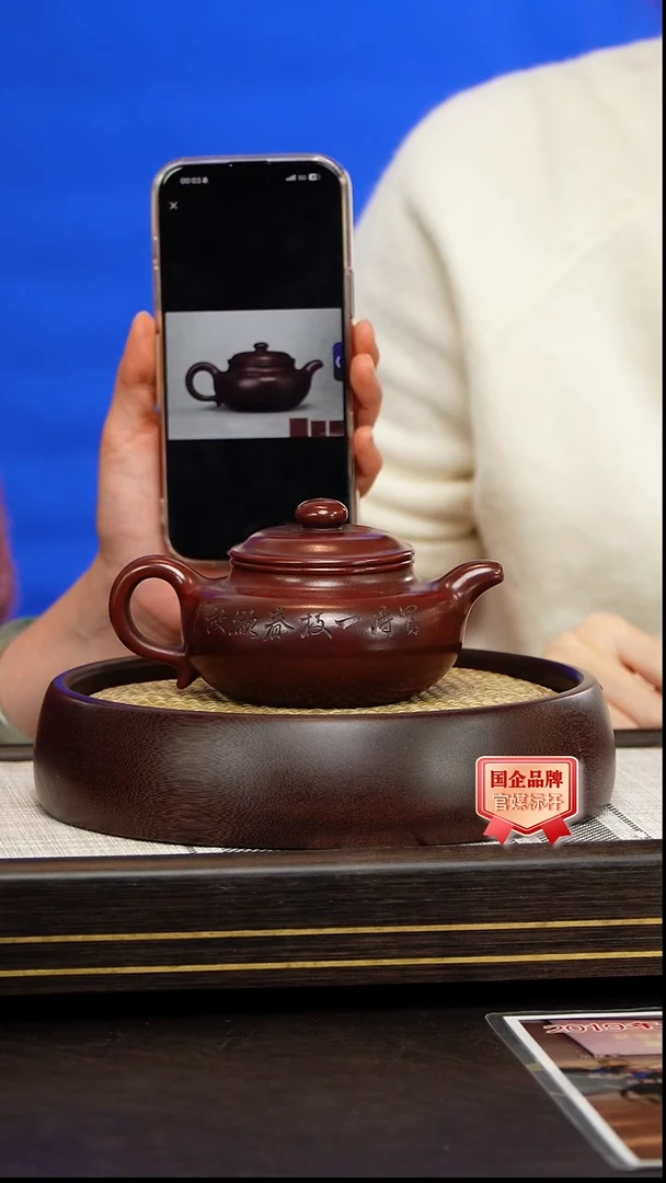 茶壶紫砂时顺华