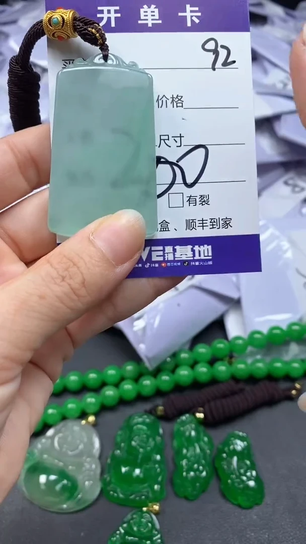 所见即所得（一物一图）92